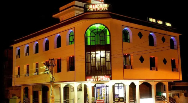 Hotel Kirti Plaza, Rezerwuj Hotel Chittorgarh 