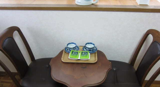 Kyo-no-sato 京の里, Book Hotel Kyoto Japan
