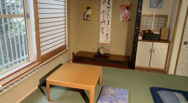 Hakodate Guesthouse Ohana 101, Varaa Hotelli Hakodate 