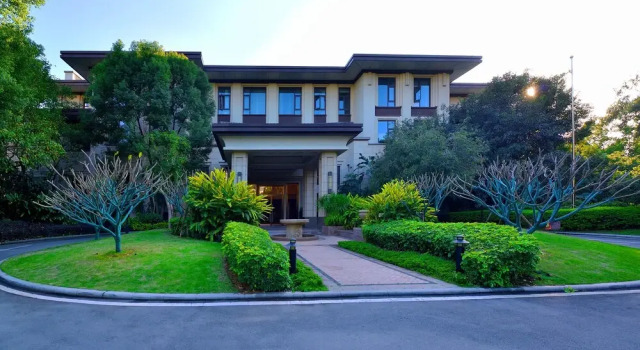 C&D Hotel Fuzhou