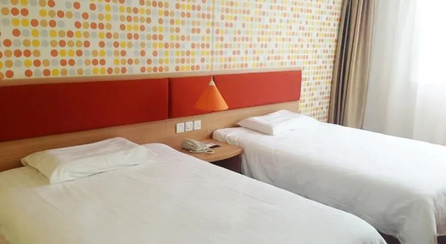 Home Inn Chongqing Nanping Pedestrian Street