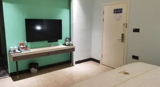 Люкс Deluxe Guangdu Hotel, Suixi