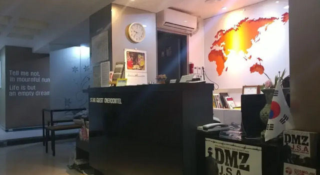 Star Guest House