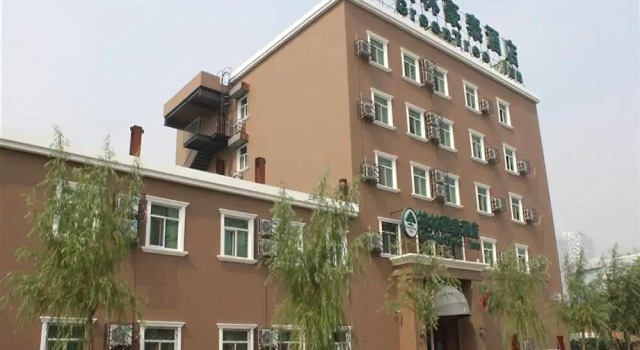 GreenTreeInn BeiJingYiZhuang WanYuanRd MetroStation Hotel