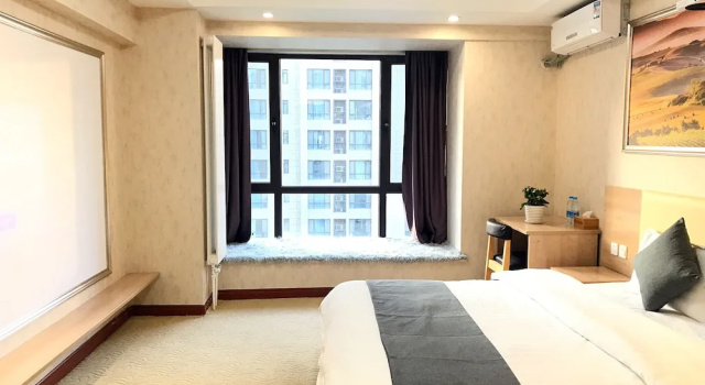 Двухместный номер Luxury Xi'an Phoenix Holiday Hotel