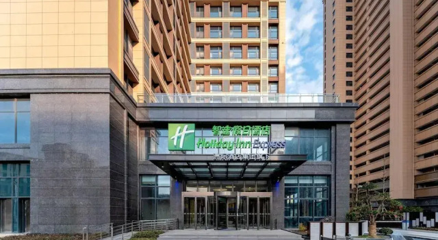 Holiday Inn Express Suzhou Fenhu by IHG, Varaa Hotelli Hotellit Suzhou aamiaisella, Aamiainen