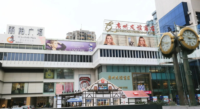 YOYO International Apartment
