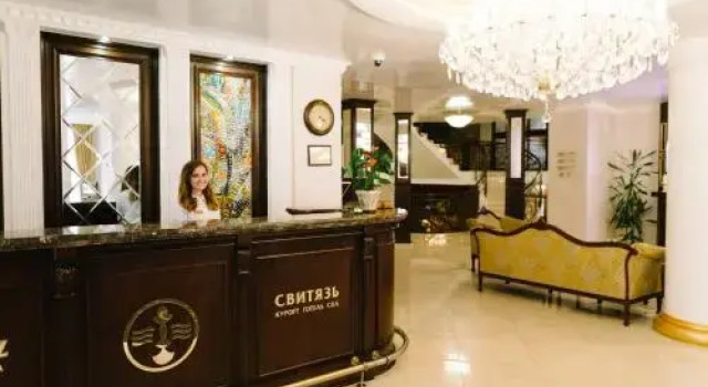 Svityaz Resort, Prenota Resort Hotel business a Lviv, 4* 5*