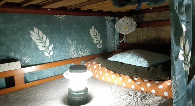 Кровать в общем номере Amami Guest House showa-so