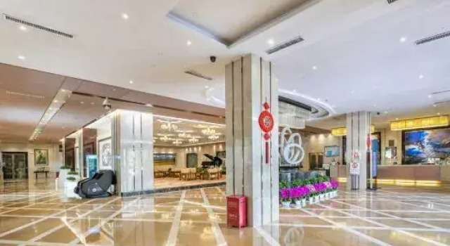 Tiancheng Hot Spring Hotel, Book Hotel Lanzhou Gansu