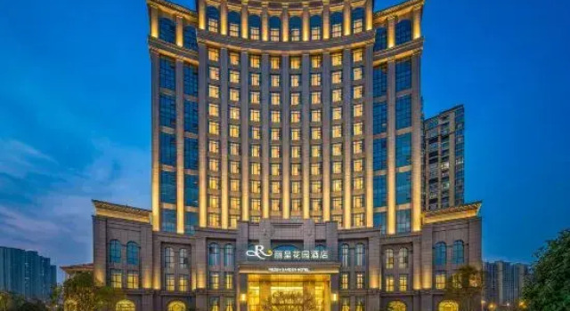 Rezen Garden Hotel (Hengdong, Hengyang), Reserva ahora Hotel Hengyang 