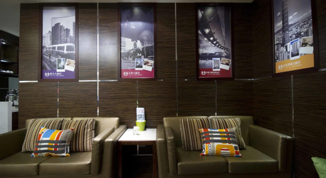 Taichung Charming City Hotel
