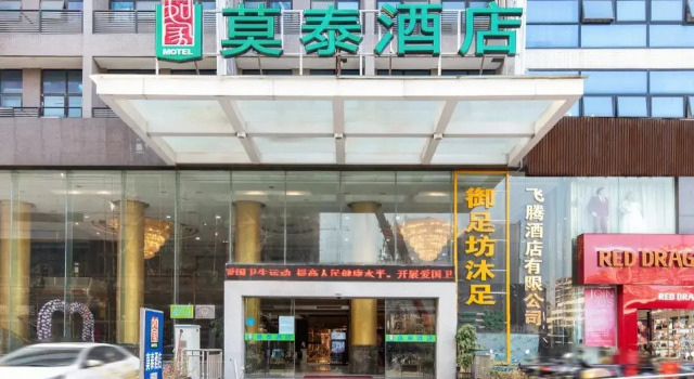 Guangzhou Motel 168, Book Motel Moteller i Guangdong, Motel