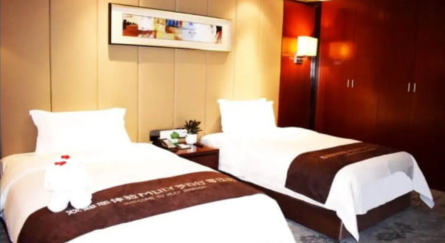 Двухместный номер Premium Xiedu Hangchen International Hotel