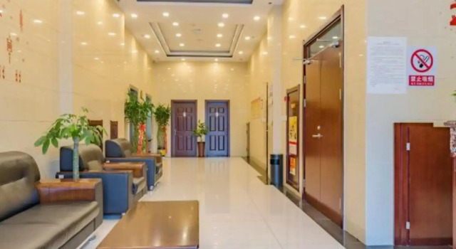 Geluo Business Hostel