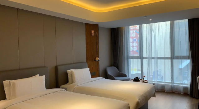 Yitel Collection Collection Harbin Railway Station Post Square Qiulin, Varaa Hotelli Nangang 