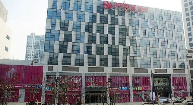 Metropolo Hotel Zhenjia Wanda Plaza Railway Station, Prenota Hotel Hotel in centro a Zhenjiang, hotel in centro a Zhenjiang
