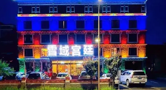 Xueyu Palace Hotel, Varaa Hotelli Hotellit Sichuan pysäköinnillä, Pysäköinti