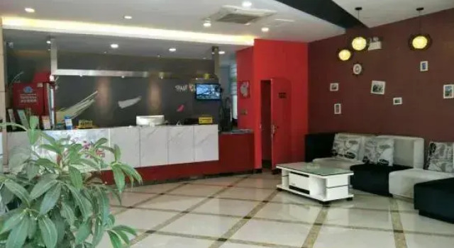 Huoshan Quanzhu Shangpin Hotel, Prenota Hotel Hotel a Anhui con parcheggio, Parcheggio