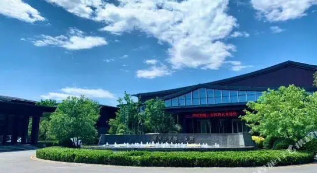 Люкс Executive Hebei Grand Hotel · Anyue