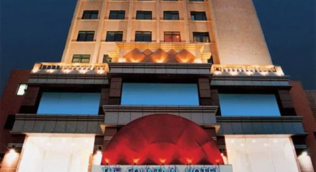 Crystal Orange Hotel North the Bund, Varaa Hotelli Hongkou 