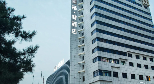 James Joyce Coffetel·Qinhuangdao People's Square Wenhua Road, Book Hotel Qinhuangdao Hebei
