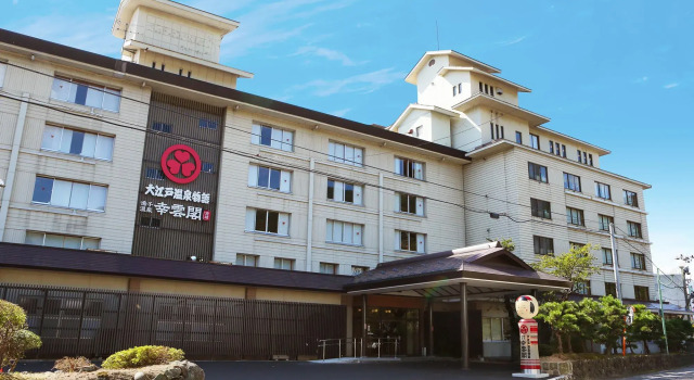 Ooedo Onsen Monogatari Kounkaku, Book Hotel Osaki 