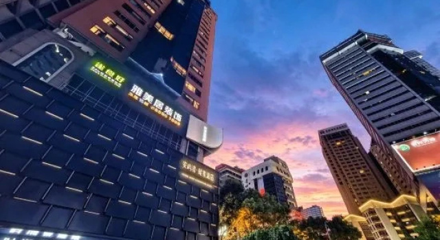 Shijiantang · Mountain‑River Manor Hotel, Забронировать Отель Отели в центре Гуйян, в центре