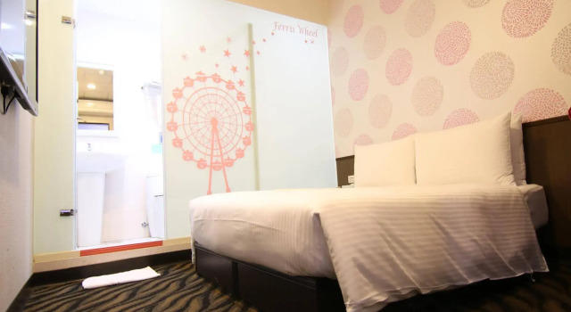 Diary of Taipei Hotel Wanguo