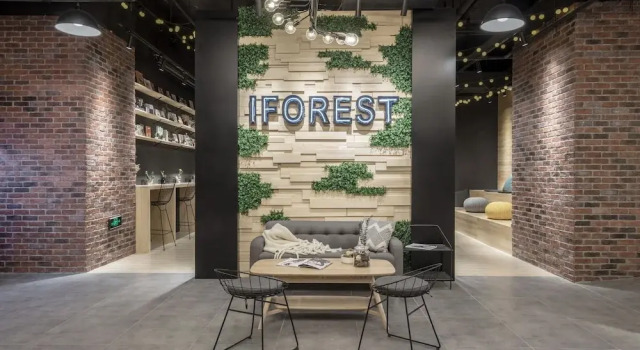 IFOREST Hotel (Shanghai Flagship Store), Varaa Hotelli Shanghai Shanghai