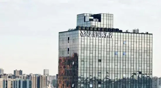 Elong DELUXE Hotel Changsha