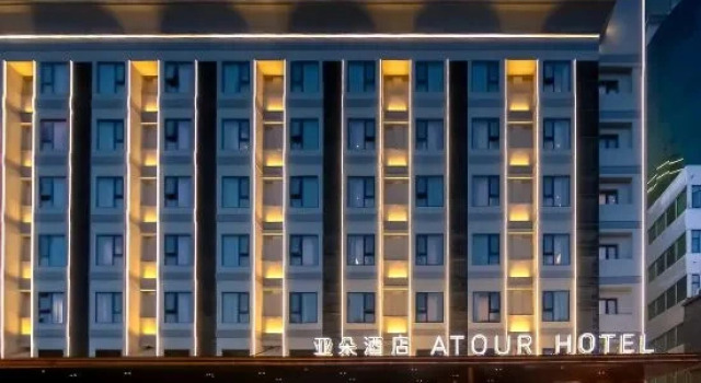 Atour Hotel Luoyang Station David Plaza, Book Hotel Luoyang Henan