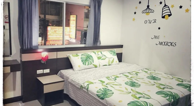 Goodfeel Guesthouse