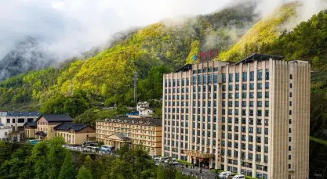 Shennong Mountain Resort, Book Resort Resort Hotels in Muyu, Resort
