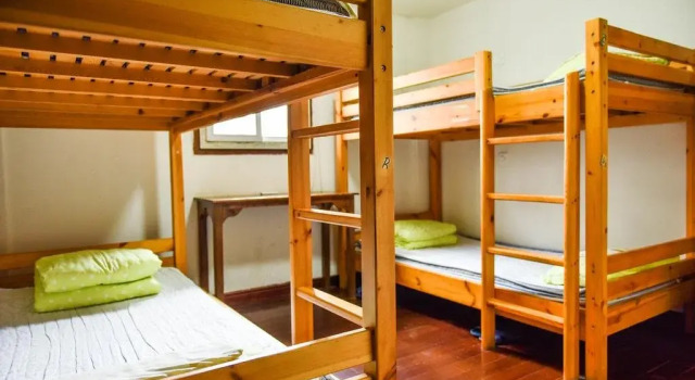 Suzhou Minghantang International Youth Hostel, Reserva ahora Albergue Suzhou (Jiangsu) República Popular China, cerca de Shantang Street Station