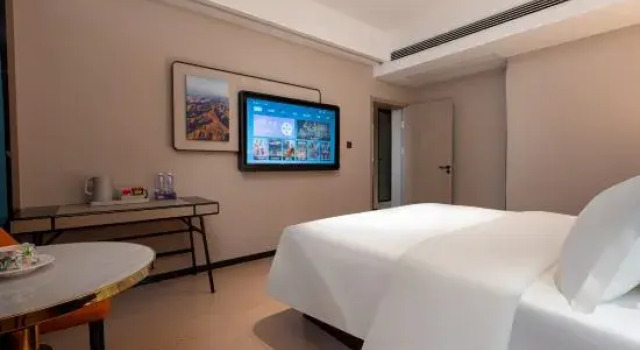 Люкс H Hotel (Yiyang Hunan City College)