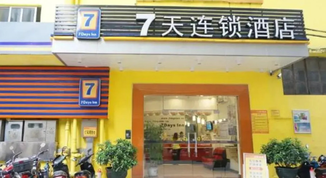 7Days Inn Jiangmen Peng Jiang Qiao North, Prenota Hotel Jiangmen Guangdong
