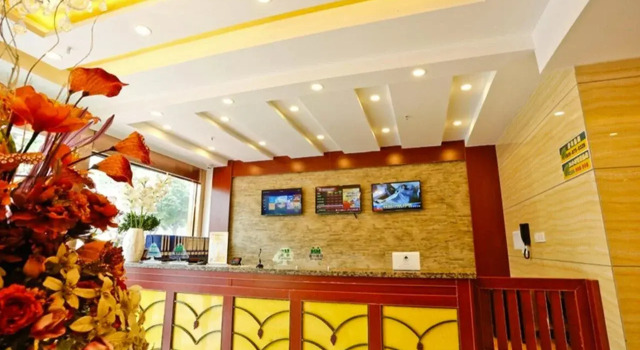 GreenTree Inn Hefei East Wangjiang Road CTCE Express Hotel, Rezervovat Hotel Baocun Che-fej