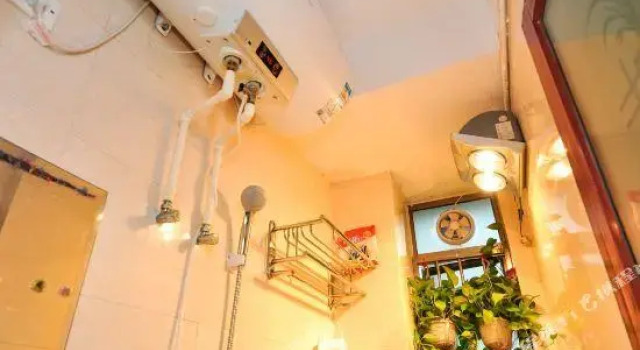 Aixin Chuangye Youth Hostel