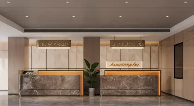 Home Inn Select (Jinzhong University Town, Shanxi Second Hospital Branch), Prenota Hotel Hotel a Shanxi con parcheggio, Parcheggio