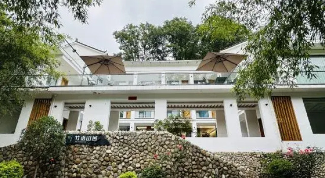 Chongdugou Scenic Area Zhuyu Mountain Retreat Homestay, Rezervovat Hotel Luo-jang Henan