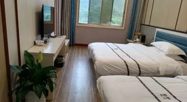 Mangshan Moye Homestay, Prenota Hotel Hotel a Chenzhou con parcheggio, Parcheggio