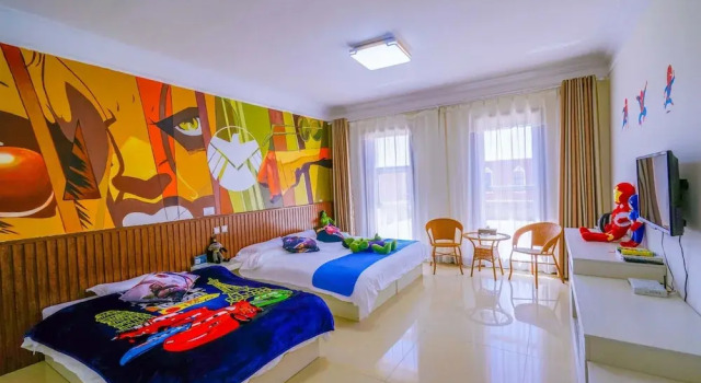 Yinyun Parent-Child Theme Inn Shandianhu, Book Hotel Zhangjiakou Hebei