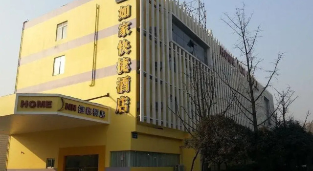 Home Inn Chengdu Jichang Road