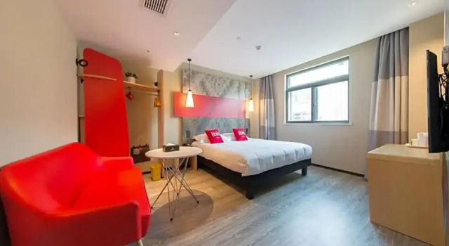 Номер Business Ibis Hefei Pedestrian Street Hot