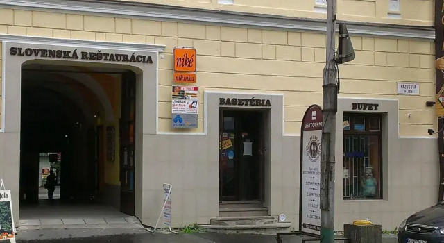 Кровать в общем номере Turistická ubytovňa pri Slovenskej reštaurácii