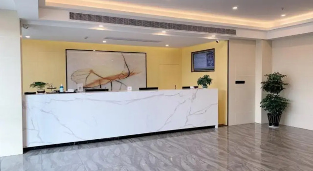 Green Tree Inn Huangshan Yixian County Xidi Hongcu, Rezervovat Hotel Hotely a ubytování v Xidi, Hotel