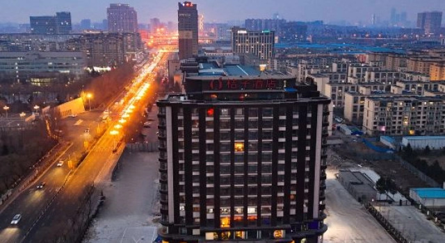 Orange Hotel (Changchun Jilin University South Campus Qianjin Street Store), Rezervovat Hotel Čchang-čchun 
