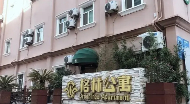 GreenTree Apartment Shanghai Zhongshan Bei Road, Varaa Huoneisto Jing'an 