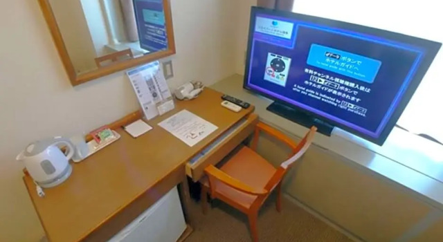 Sky Heart Hotel Hakata - Vacation STAY 97903, Prenota Hotel Hakata 